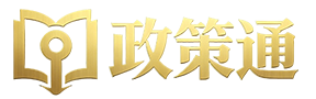 中山市组工业务《政策通 活字典》知识竞赛系统安全防护